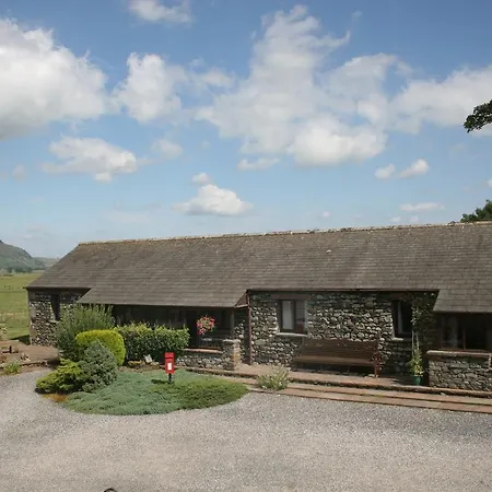 Howe End Mungrisdale Exterior photo
